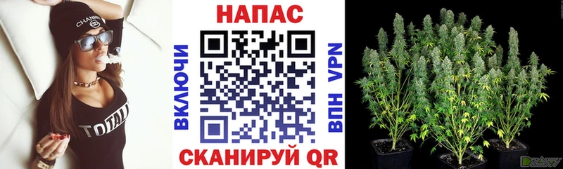 Купить Гашиш  Конопля  Альфа ПВП  Мефедрон  Устюжна