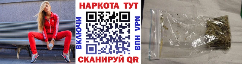 NBOMe Устюжна