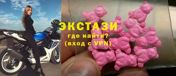 героин Верея
