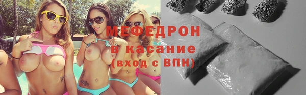 героин Верея