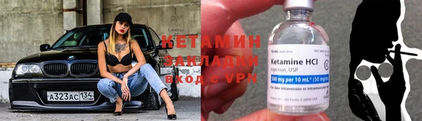 МДПВ Верхний Тагил