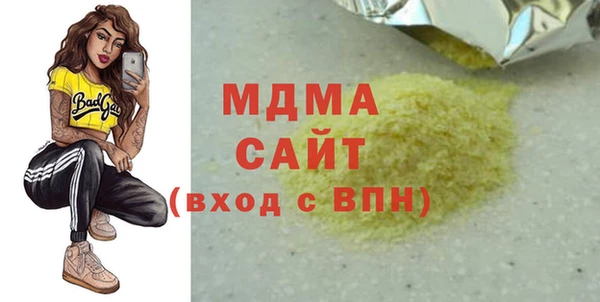 МДПВ Верхний Тагил