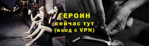 МДПВ Верхний Тагил