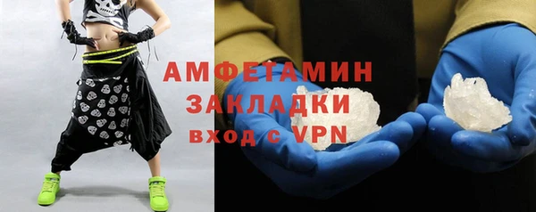МДПВ Верхний Тагил