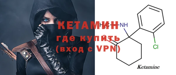 МДПВ Верхний Тагил
