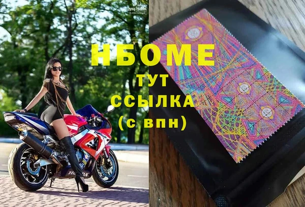 МДПВ Верхний Тагил