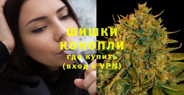 трава Верхнеуральск