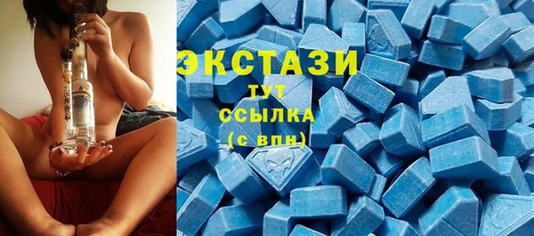 МДПВ Верхний Тагил