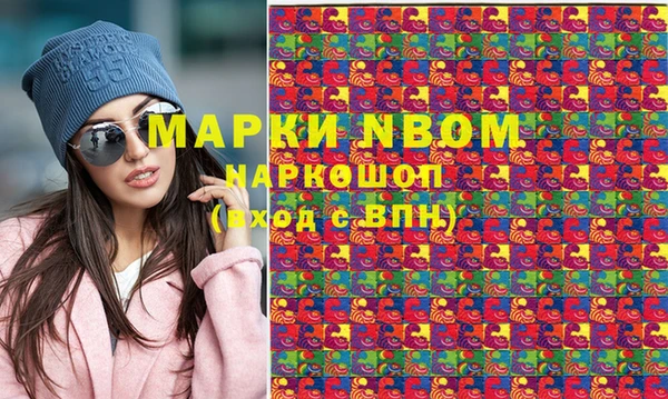 МДПВ Верхний Тагил