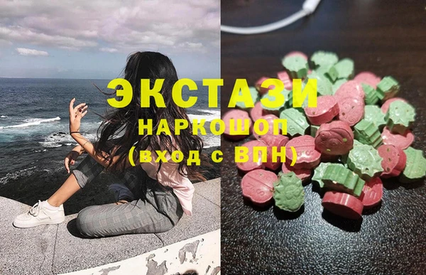МДПВ Верхний Тагил