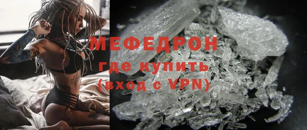 МДПВ Верхний Тагил