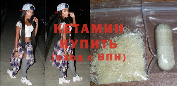 героин Верея