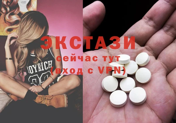 МДПВ Верхний Тагил