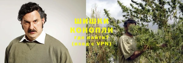 МДПВ Верхний Тагил