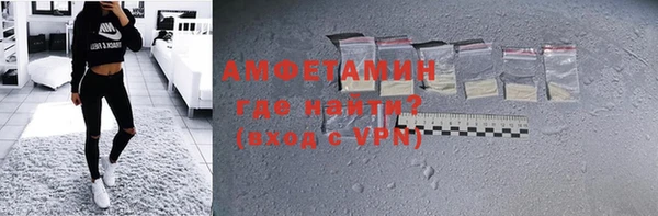 героин Верея
