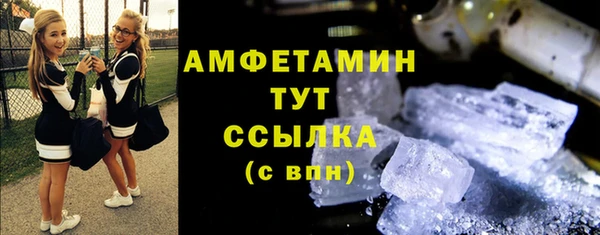 МДПВ Верхний Тагил